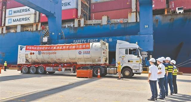 零下253℃常壓保溫，順利靠泊深圳!我國完成全球首例逾萬海里液氫運輸
