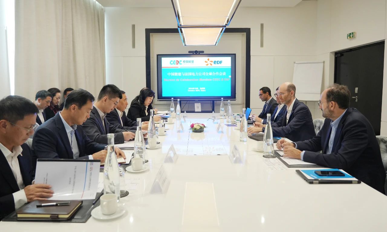 中國能建黨委書記、董事長宋海良與法國電力公司新能源集團(tuán)執(zhí)行總裁塞德里克·勒布塞會談