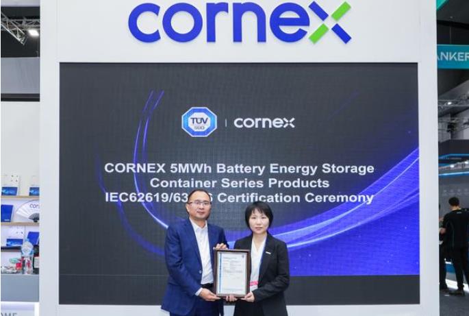 再簽1.6GWh海外大單，楚能新能源攜5MWh儲(chǔ)能系統(tǒng)強(qiáng)勢出海