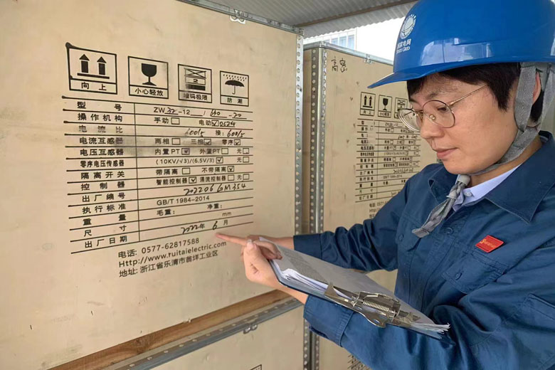 國網(wǎng)高密市供電公司四個(gè)引領(lǐng) 當(dāng)好電網(wǎng)建設(shè)“糧草官”