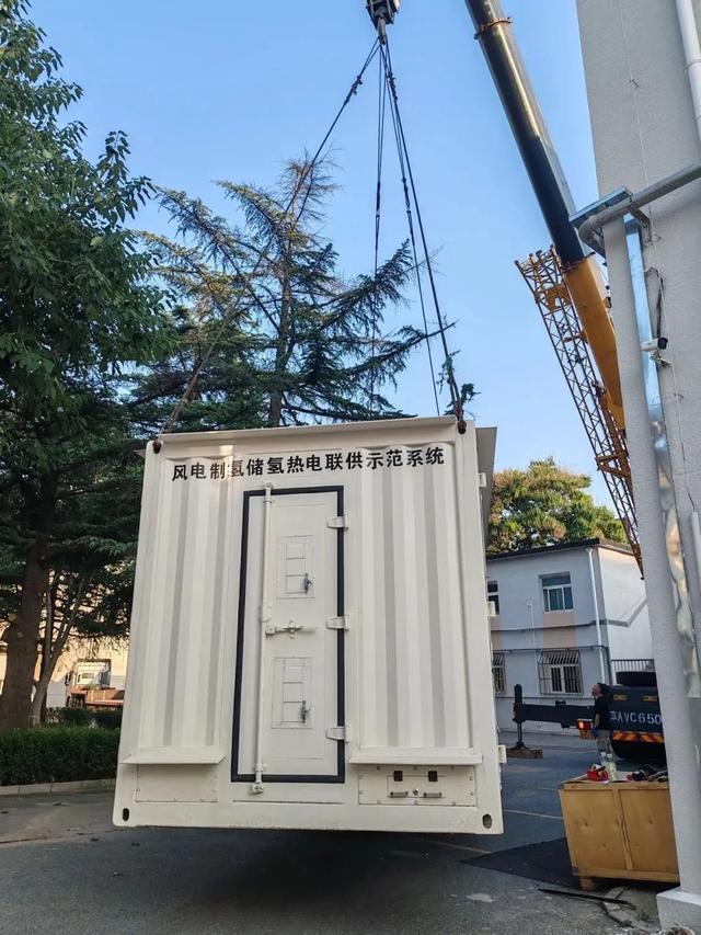 風電制氫儲氫熱電聯供，航天產品交付用戶