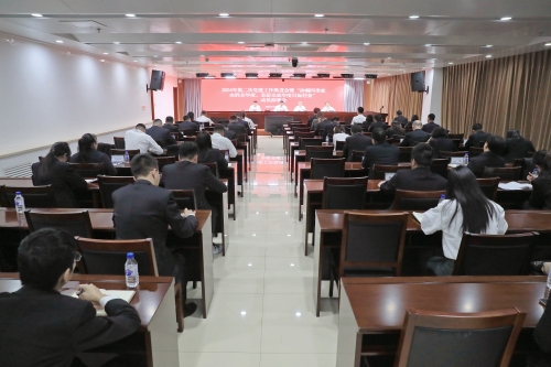 水電一局召開第二次黨建工作推進會暨“沖刺四季度、決勝全年度，全面完成年度目標任務”動員部署會