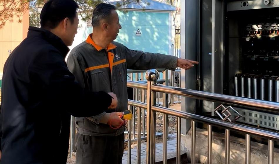 持續(xù)增強優(yōu)質服務，提升客戶電力獲得感