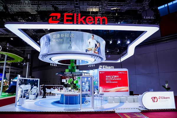 綠色+智能，埃肯七度赴約進博會詮釋可持續(xù)發(fā)展的創(chuàng)新“樣本”