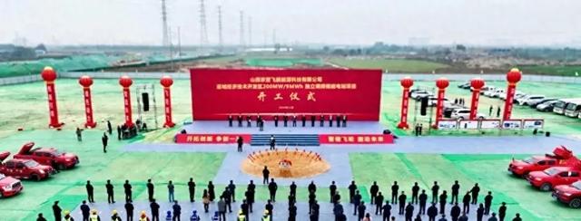 投資13億，全球最大飛輪儲(chǔ)能電站山西開工