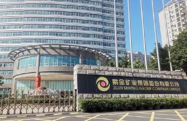 中國礦業(yè)巨頭被販毒集團掠走3.2噸黃金?官方回應