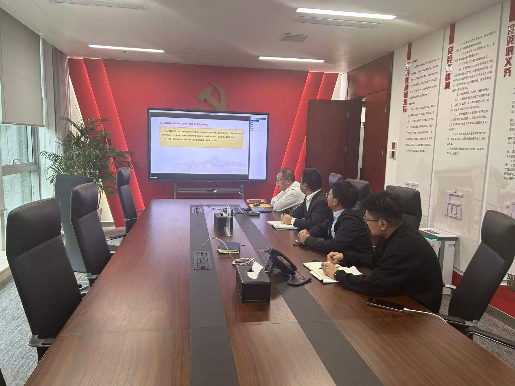 華潤電力江西公司開展“加強(qiáng)廉潔自律，共筑防腐長城”警示教育活動(dòng)