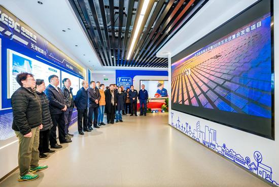 中能建天津電力設(shè)計院舉行成立七十周年慶?;顒? width=