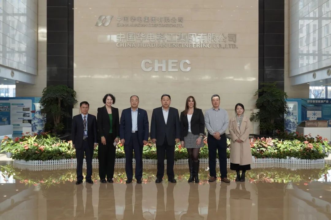 郭樹旺會(huì)見(jiàn)中國(guó)機(jī)械貿(mào)促會(huì)會(huì)長(zhǎng)周衛(wèi)東、智利FISA公司商務(wù)總監(jiān)María一行