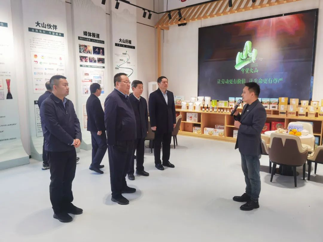 中核集團(tuán)黨組副書記、總經(jīng)理申彥鋒赴陜西白河、旬陽(yáng)調(diào)研