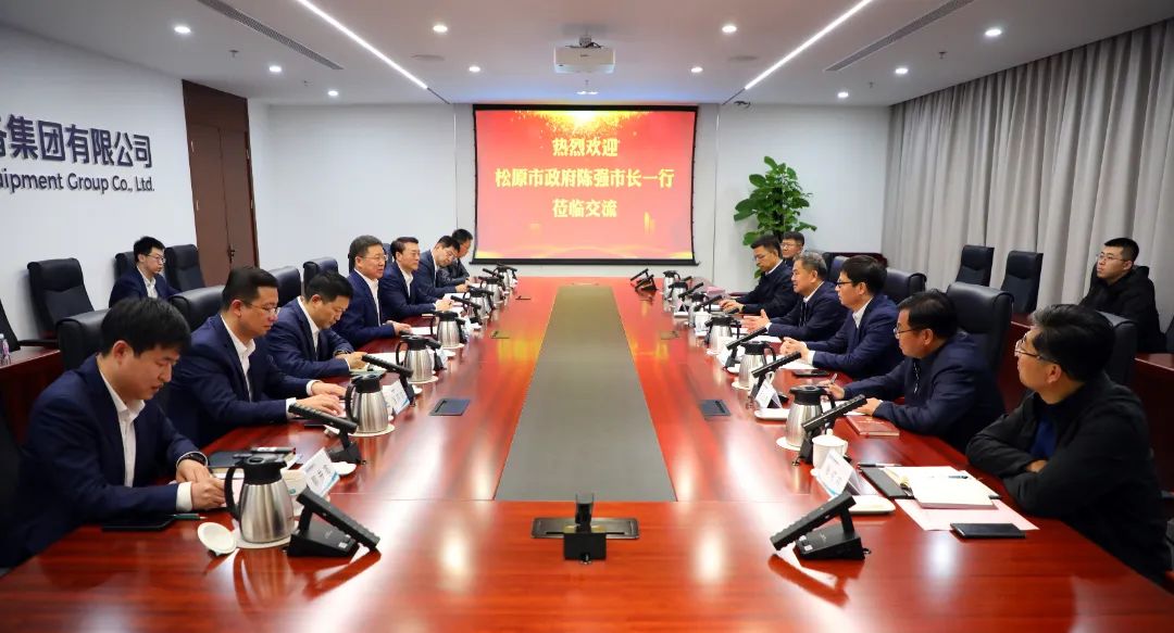 中國電氣裝備黨委書記、董事長李洪鳳會見松原市委副書記、市長陳強(qiáng)