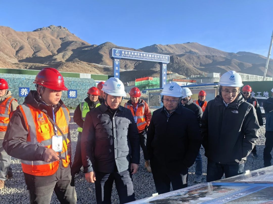 華電物資黨委書記、董事長(zhǎng)段喜民赴華電川藏區(qū)域開展服務(wù)質(zhì)量調(diào)研