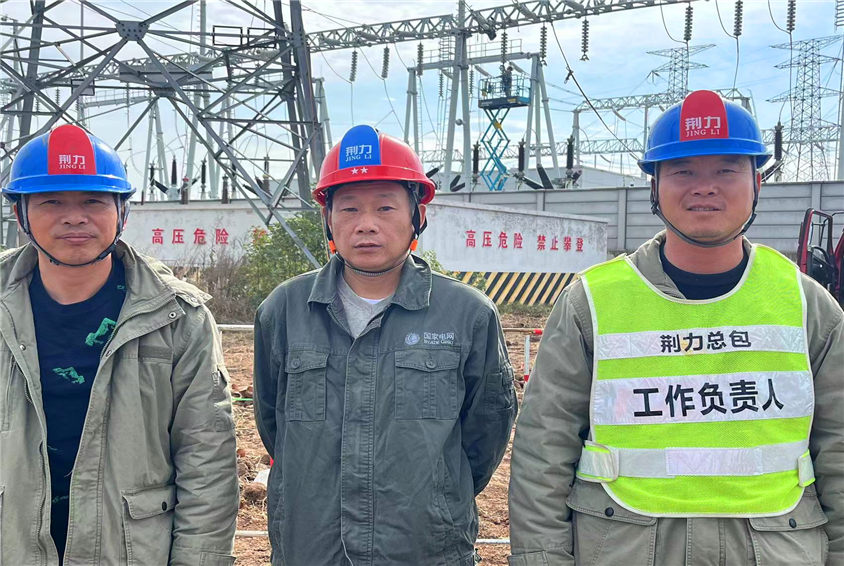 湖北荊力總包公司：“包?！睂ｍ椥袆又伟踩胺雷o網”