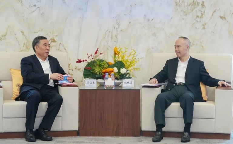 中國(guó)能建宋海良與華僑城集團(tuán)黨委書記、董事長(zhǎng)張振高會(huì)談