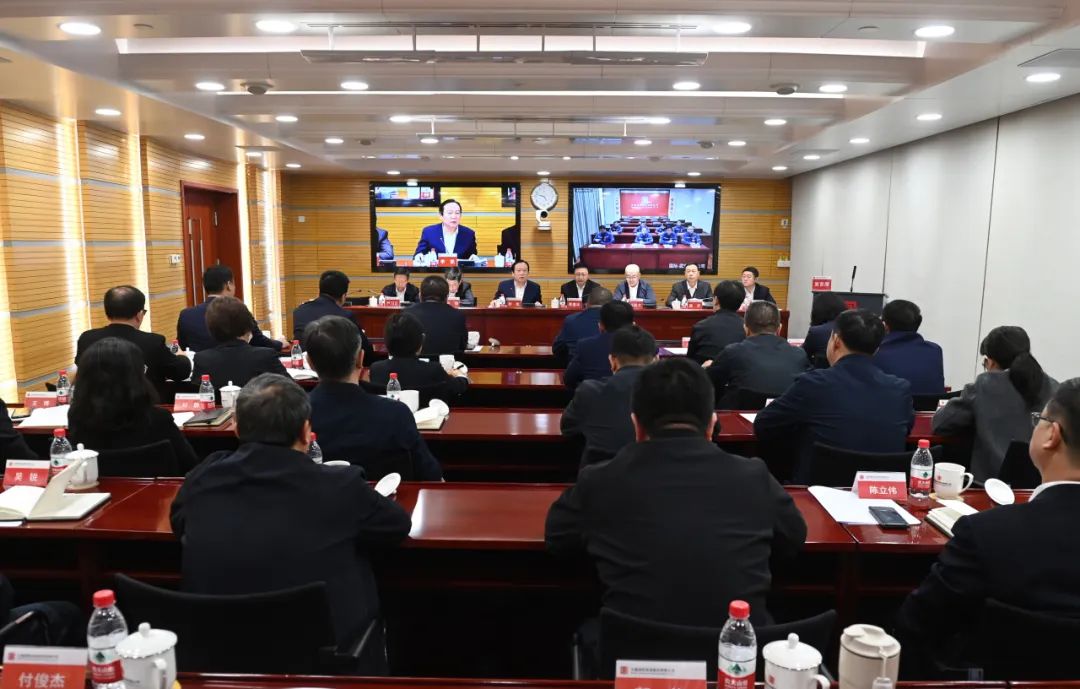 大唐國(guó)際發(fā)電公司召開能源保供、提質(zhì)增效、改革創(chuàng)一流推進(jìn)會(huì)