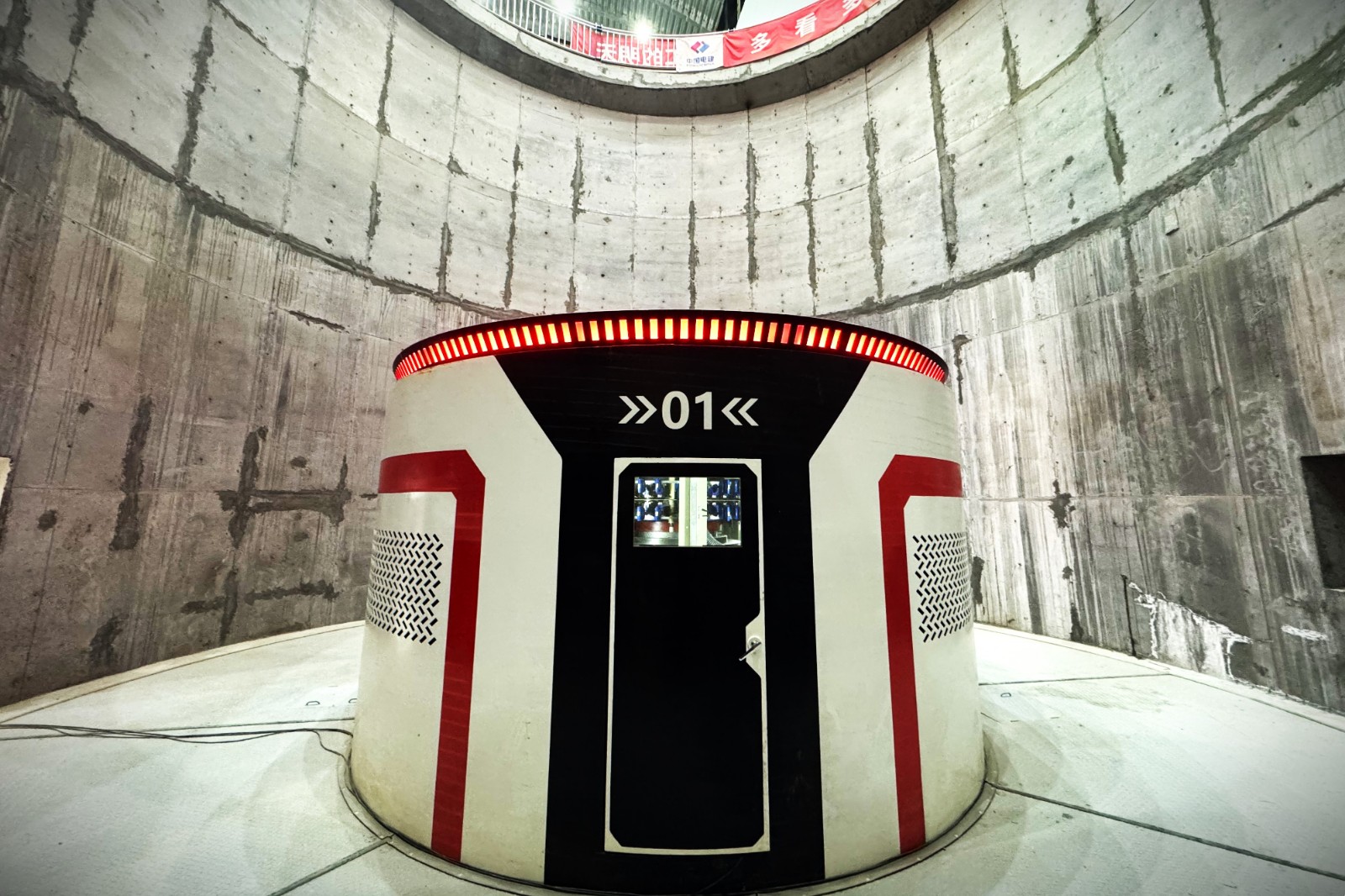 青?，敔枔跛娬?號機(jī)組并網(wǎng)發(fā)電