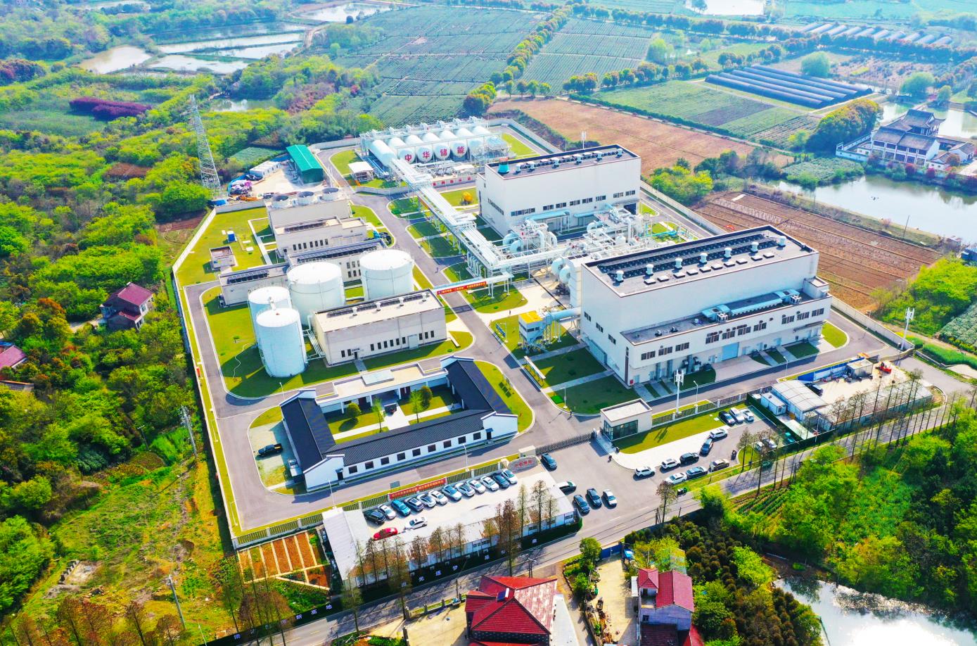 中國(guó)華能壓縮空氣儲(chǔ)能電站開工