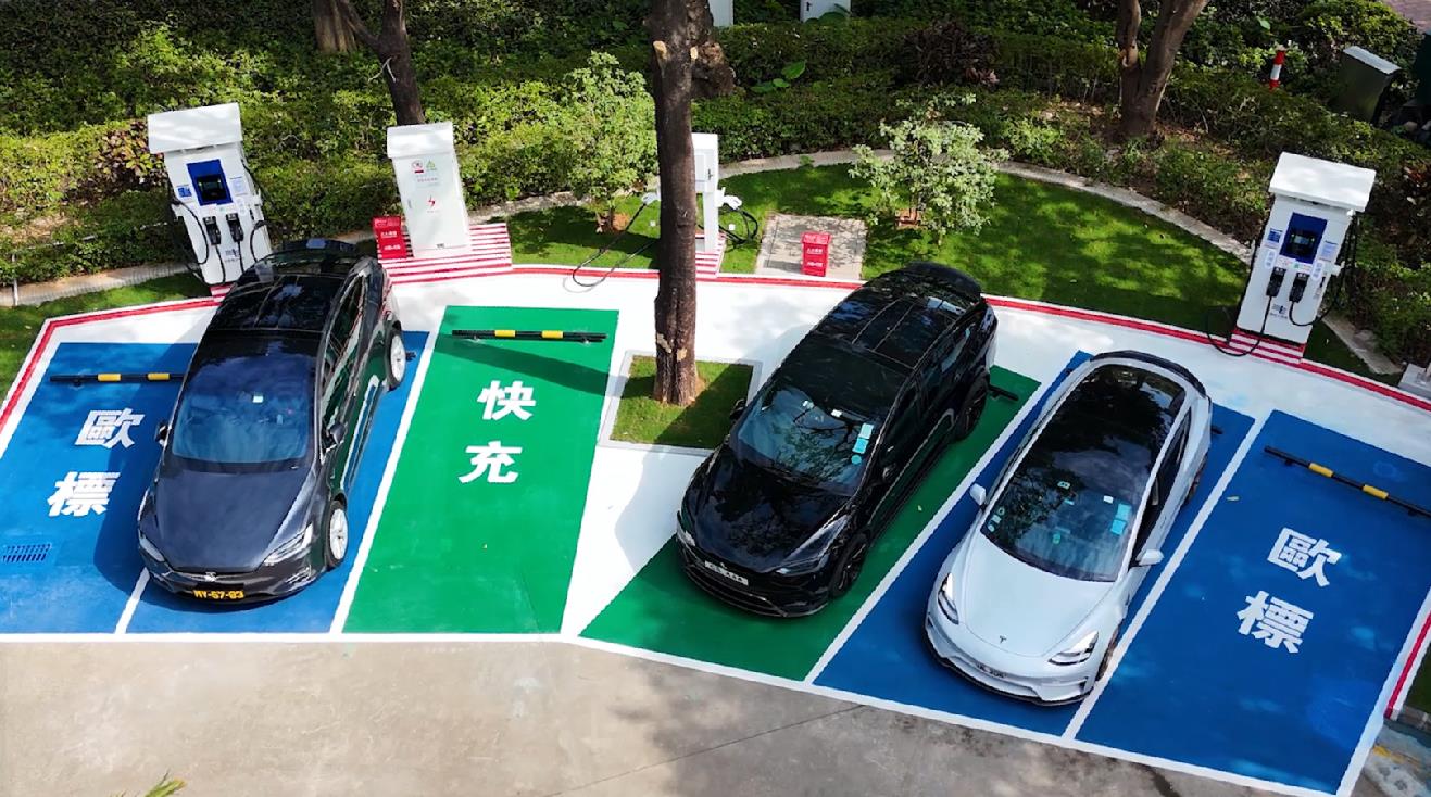 粵港澳大灣區(qū)內地九市實現歐標充電樁縣區(qū)全覆蓋