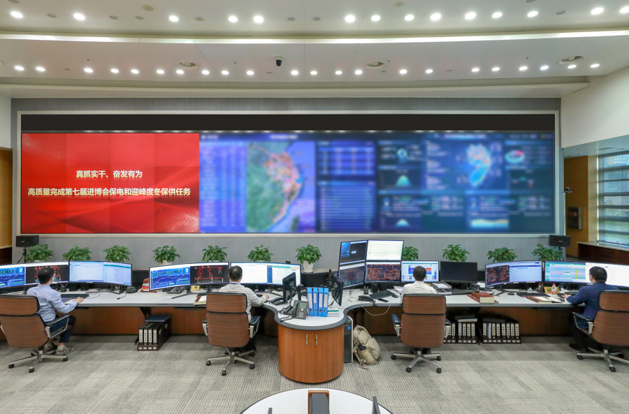 國(guó)網(wǎng)華東分部守護(hù)能源動(dòng)脈,助推長(zhǎng)三角高質(zhì)量發(fā)展