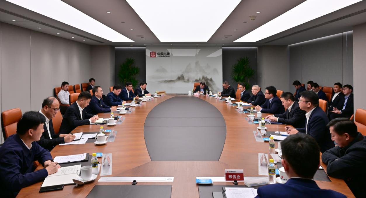 大唐集團(tuán)黨組書(shū)記、董事長(zhǎng)鄒磊與上海電氣黨委書(shū)記、董事長(zhǎng)吳磊會(huì)談