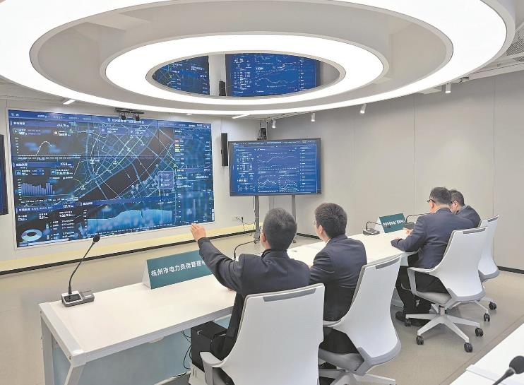 浙江杭州供電公司構(gòu)建以“算力、數(shù)力、智力、圖解力”為支撐的數(shù)字化服務(wù)體系