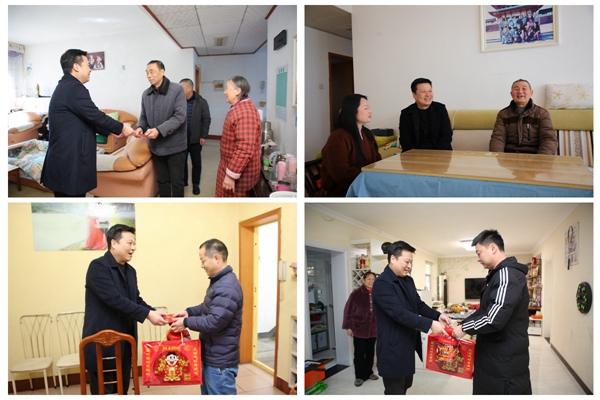 陜煤石電開展節(jié)前走訪慰問勞模、困難黨員、退休老黨員活動