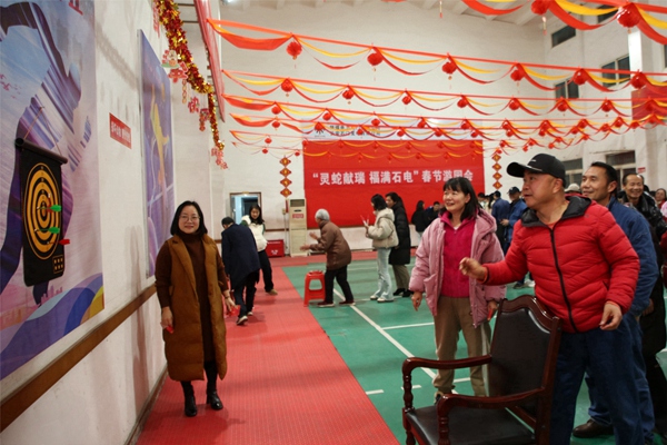 陜煤石電:春節(jié)游園會 歡喜過大年