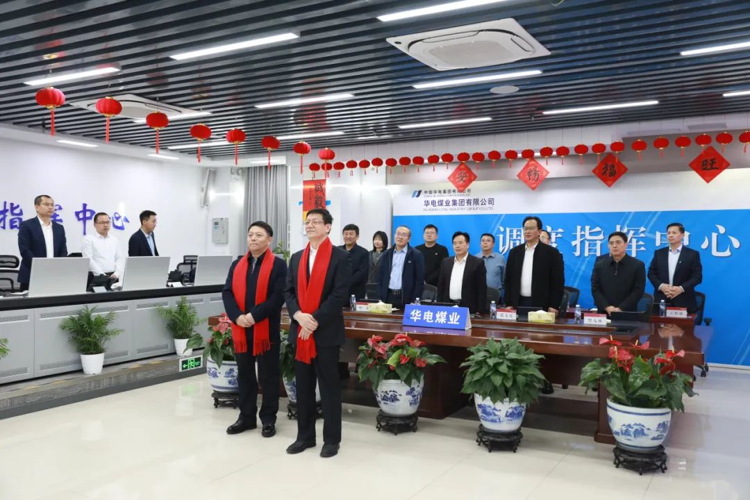 杜將武、王瑞看望慰問本部和駐本部大樓各單位干部職工