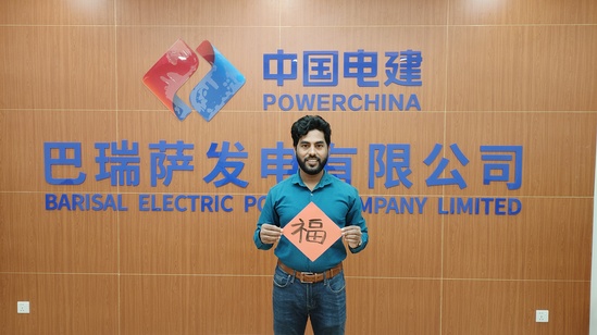 【新春走基層】筆尖上的?！案！? /></a></div>
				<div   id=