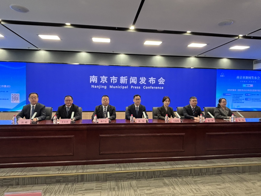 服務100家企業(yè)建設智能微電網，今年南京更來“電”