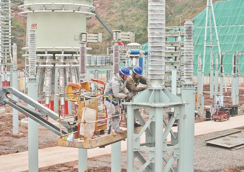 國網(wǎng)重慶電力把好節(jié)后復工“安全關”
