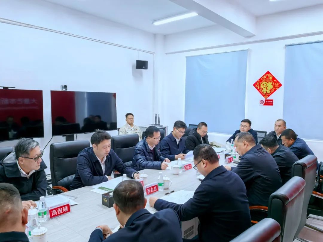 大唐云南公司黨委書記王繼才與芒市委副書記、市人民政府市長鄭昭會談