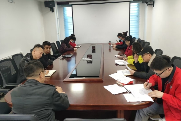 內(nèi)蒙古千里山供電公司持續(xù)學(xué)習(xí)員工處分處理規(guī)定，強(qiáng)化依法合規(guī)管理