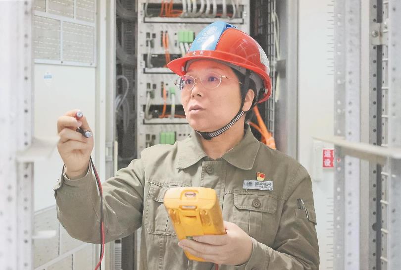 【國網(wǎng)特等勞模】黃瑤玲：核心技術(shù)抓在手，國產(chǎn)化改造帶頭干