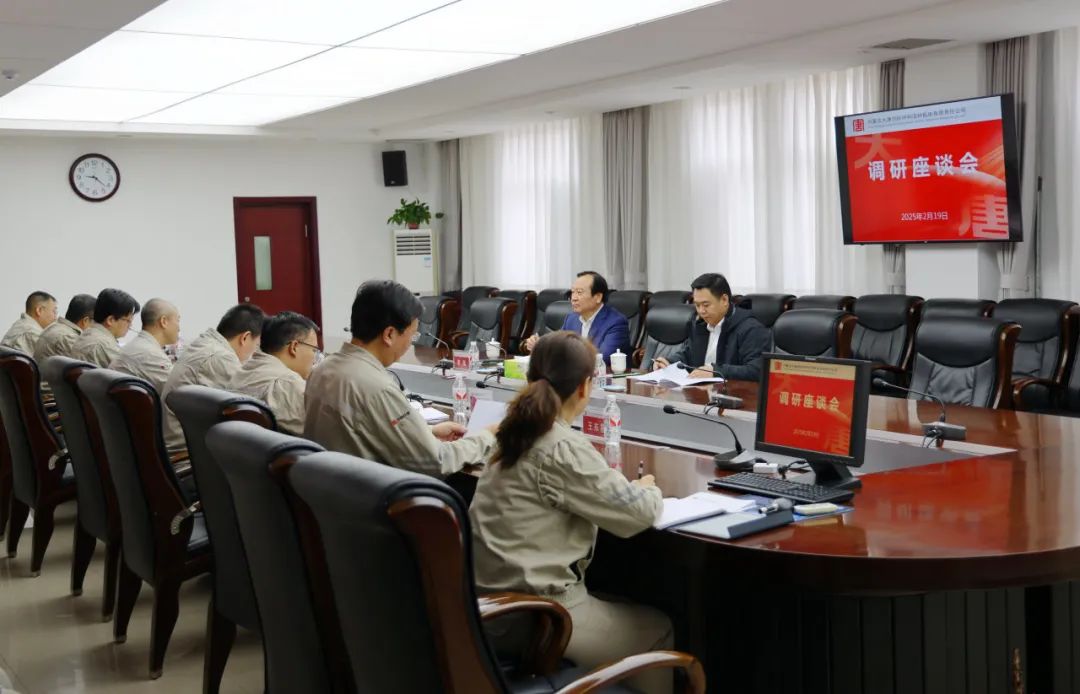 大唐國(guó)際黨委書(shū)記、董事長(zhǎng)李凱到呼和浩特鋁電公司調(diào)研