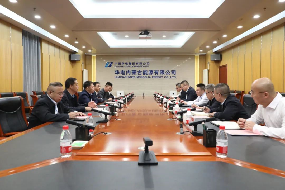 華電煤業(yè)總經(jīng)理王瑞拜會(huì)華電內(nèi)蒙古黨委書記、董事長(zhǎng)那仁滿都拉