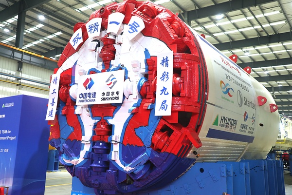 水電九局“雙精一號(hào)”成功下線，所羅門群島首臺(tái)!