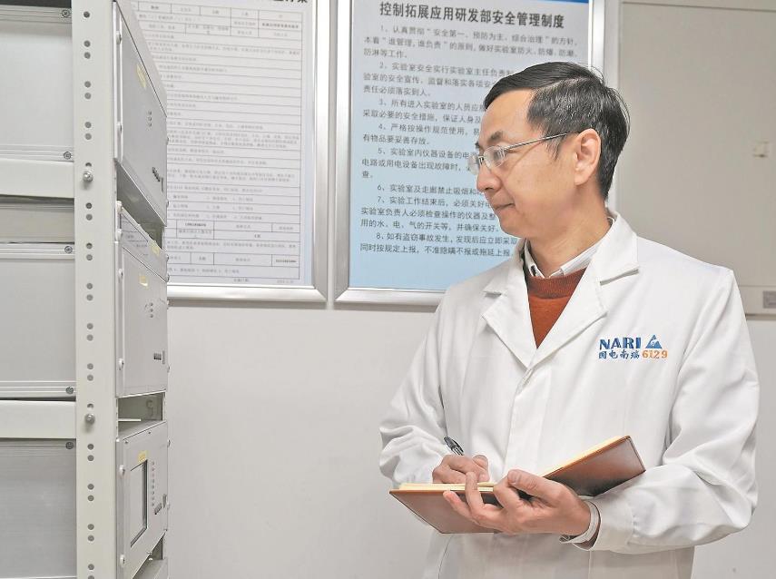 【國(guó)網(wǎng)特等勞?！坷钔簽榇箅娋W(wǎng)安全穩(wěn)定運(yùn)行添“利器”