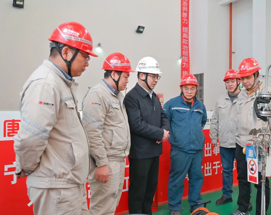 大唐四川公司黨委書記梁華到川北公司、亭子口公司調研