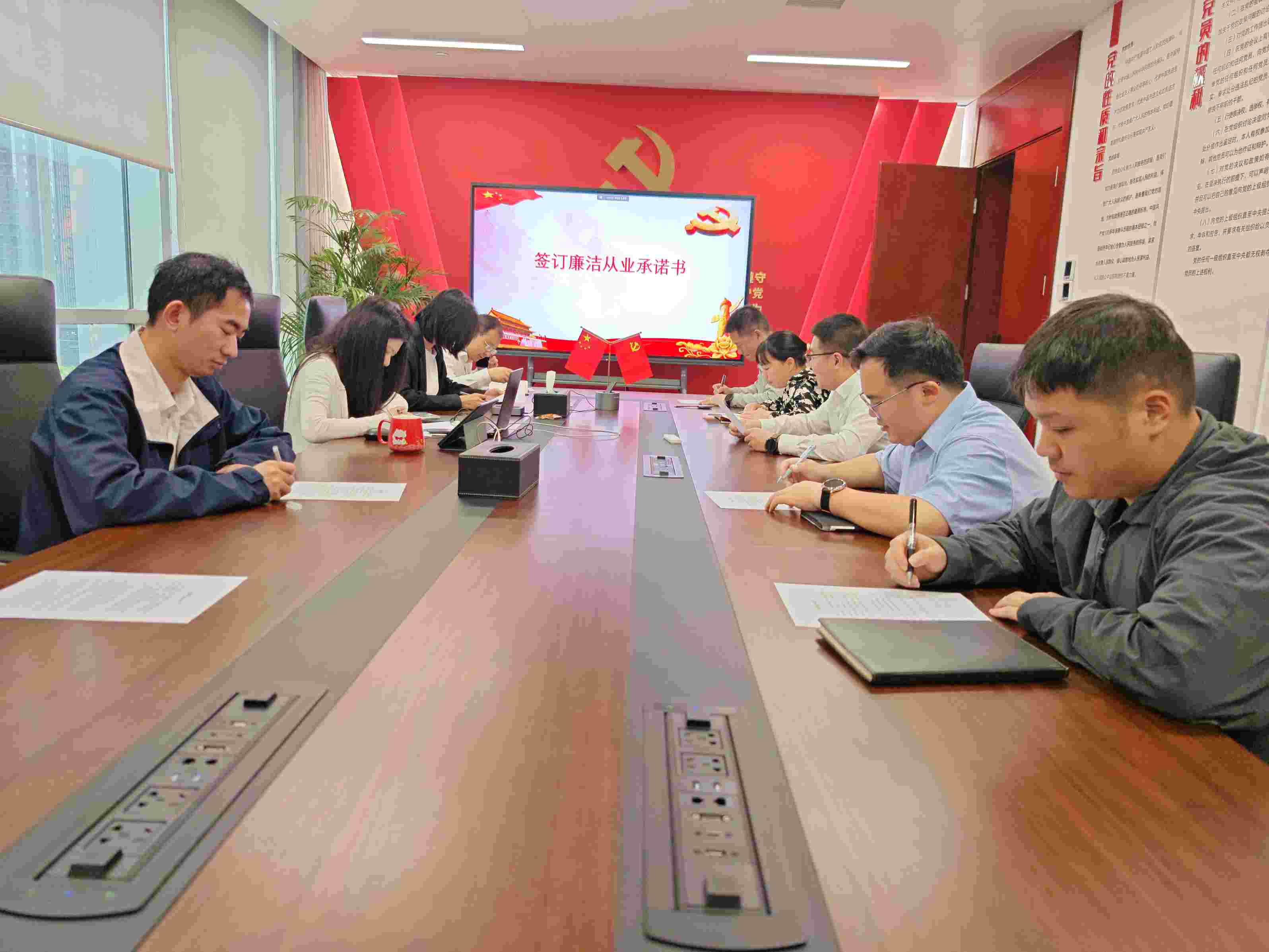 華潤(rùn)電力江西公司開(kāi)展違規(guī)關(guān)聯(lián)交易、投資入股、經(jīng)商辦企業(yè)問(wèn)題專項(xiàng)排查