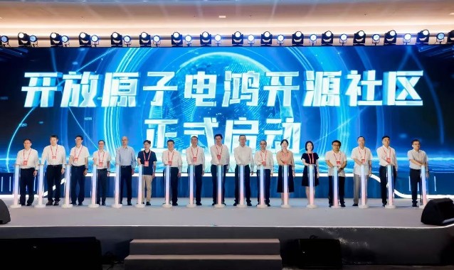 從南方電網(wǎng)走向能源行業(yè)，電鴻開(kāi)源打造產(chǎn)業(yè)新生態(tài)