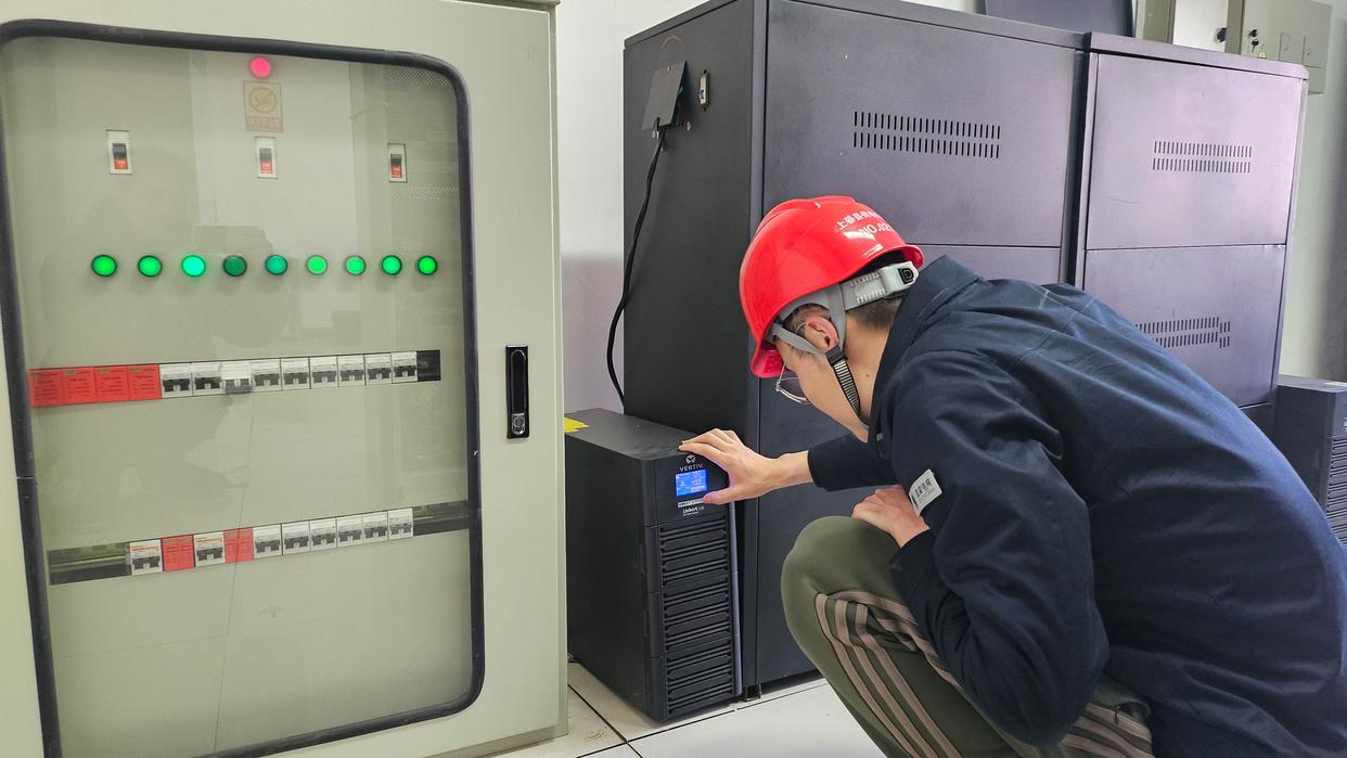 國(guó)網(wǎng)上蔡縣供電公司全方位筑牢信息通信安全防線