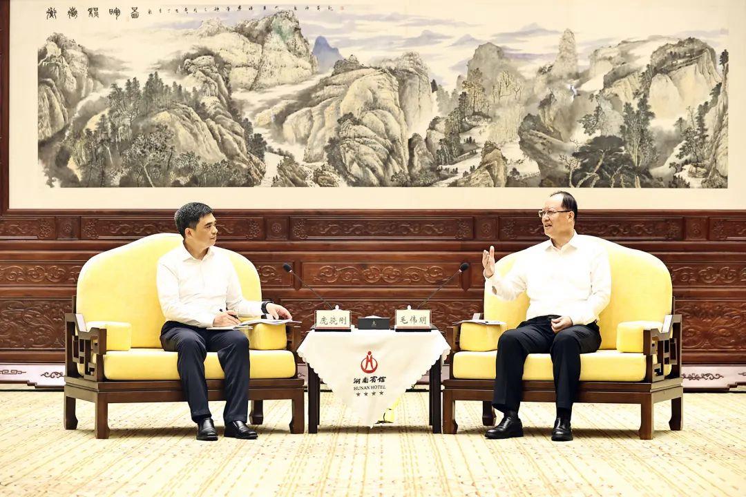 湖南省省長毛偉明與國網(wǎng)總經(jīng)理龐驍剛會談  攜手推進新型電力系統(tǒng)建設