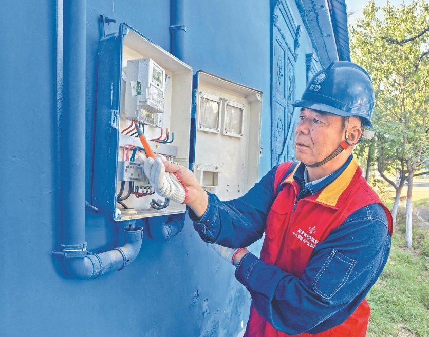 折金福：服務(wù)靠得住，客戶(hù)信得過(guò)