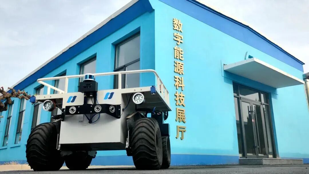 華電煤業(yè)：奮進(jìn)二十載 啟航新征程