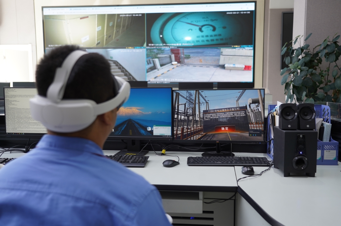 國網(wǎng)西寧公司創(chuàng)新應(yīng)用VR賦能變電運維培訓